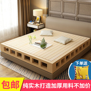 实木床板1.8米木板床垫硬板，床垫1.5米护腰加高硬床板条实木榻榻米