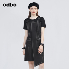 odbo 欧迪比欧背带连衣裙