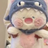 法国Fad Sincgo鲨猫玩偶鲨瓜毛绒玩具猫咪公仔布娃娃睡觉抱枕创意