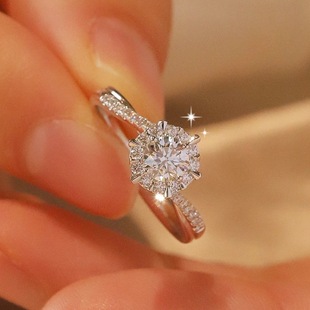 结婚钻戒一对仿真莫桑钻石，戒指星织活口，婚礼场摆台订婚送女友礼盒
