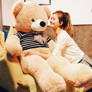 超大号熊公仔(熊公仔)泰迪熊玩偶熊猫布娃娃女生，抱抱熊毛绒玩具睡觉抱枕
