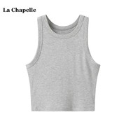 拉夏贝尔/La Chapelle纯色修身显瘦短款背心女夏季辣妹风吊带内搭