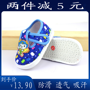 春秋男女孩防滑透气宝宝，手工千层底布鞋，婴儿布鞋学步鞋0--2岁