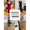 WANGXO合集连衣裙套装夏季专区6库存有限，售完为止！