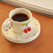 肆月 樱桃浮雕日式中古咖啡杯家用陶瓷杯碟套装下午茶杯子拿铁杯