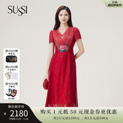 SUSSI/古色24夏深红色v领刺绣喜装显白通勤连衣裙女装