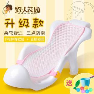 2021婴儿洗澡浴盆靠背躺椅，易清洗浴板软胶，架网床架防滑垫托盘排水