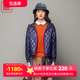 渔女装羽绒服女冬季2023轻薄款连帽绣花短款羽绒外套FGFD5017