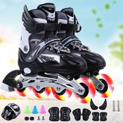 溜冰鞋儿童可调直排轮滑鞋男童女童闪光轮3-4-5-6-10岁汉焊旱冰鞋