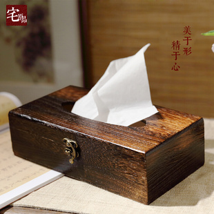 创意日式实木纸巾盒 创复古烧桐木餐巾纸收纳盒 长方形木制抽纸盒