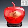 景德镇陶瓷器中国红苹果储物罐子花瓶中式客厅装饰品摆件结婚