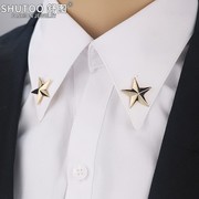 韩国简约星星胸针胸花衬衫衣领扣领针五角星徽章男士高档西装配饰