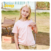 jeep吉普女童短袖t恤2023夏季纯棉宽松吸汗上衣儿童半袖上衣