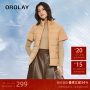 OROLAY欧绒莱23年冬季立领直身常规短袖短款棉服背心外套女士