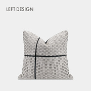 左向灰色拼接简约新中式侘寂风轻奢抱枕沙发样板间装饰高端靠垫套