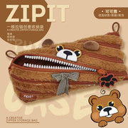 zipit美拉德可可熊可爱(熊可爱)蝴蝶结，棕熊毛绒拉链，笔袋文具收纳袋学生铅笔盒收纳袋一根拉链创意
