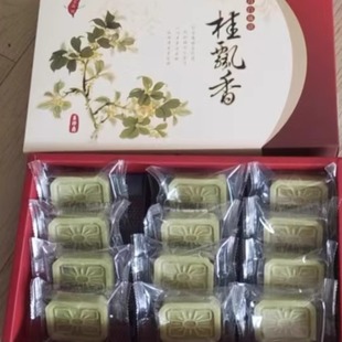台湾鹿港百年老店玉珍斋绿豆糕12入8入豆沙绿豆糕