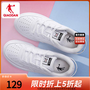 中国乔丹女鞋运动鞋2024春季休闲鞋女空军情侣板鞋小白鞋男女
