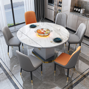 大理石岩板餐桌椅组合可伸缩现代简约可变圆桌子家用小户型储物柜