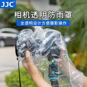 相机防雨罩防水套遮雨衣全透明镜头，单反微单防尘户外雨天水下工具
