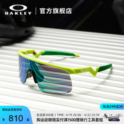 oakley欧克利儿童，运动眼镜户外骑行跑步半框太阳镜resistorj9010