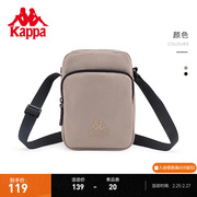 Kappa卡帕单肩包情侣男女黑色小包简约休闲斜挎包K0DY8BX02