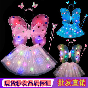 发光蝴蝶翅膀三件套背饰儿童舞会表演出服饰道具夜市摆地摊小玩具