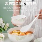 2023中式骨瓷餐具套装陶瓷家用碗盘现代简约轻奢乔迁金边送礼