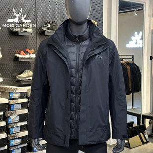 牧高笛冲锋衣男2023年户外徒步登山防风保暖三合一套羽绒外套