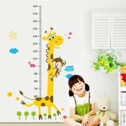 身高贴儿童房装饰墙贴画，卡通壁纸测量身高贴纸环保定制