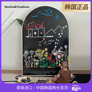 韩国儿童画板积木磁贴宝宝益智diy手工拼图贴冰箱磁力贴亲子互动