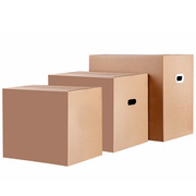 搬家纸箱快递打包箱子打包箱包装纸盒超硬大号整理箱收纳搬家神器
