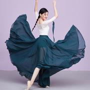 古典舞一片式大摆裙720度绑带蓝色半身长裙雪纺纱裙中国舞演出裙