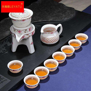 德化陶瓷时来运转青花自动茶具套装礼盒玲珑镂空懒人创意茶杯
