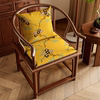 中式沙发椅子坐垫红木实木刺绣，垫子餐椅太师椅茶椅圈椅官帽椅座垫
