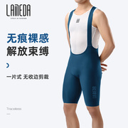 兰帕达2022专业背带裤男骑行短裤夏季公路山地自行车裤子装备
