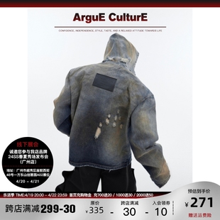 culture24ss重磅复古做旧连帽牛仔，外套破坏设计感垫肩夹克上衣男