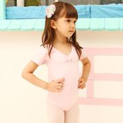 韩国幼儿童舞蹈服女孩，粉色连体打底服少儿，形体练功服成人考级演出