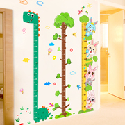 卡通宝宝身高贴测量身高，尺墙贴纸可移除身高，贴纸小孩儿童房间装饰