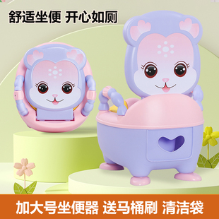 儿童马桶坐便器小女孩专用抽屉式尿桶男宝宝，尿盆婴幼儿小便盆