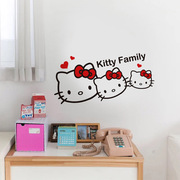 凯蒂猫可爱kitty卡通墙贴纸卧室温馨创意防水家居贴画磁砖玻璃贴
