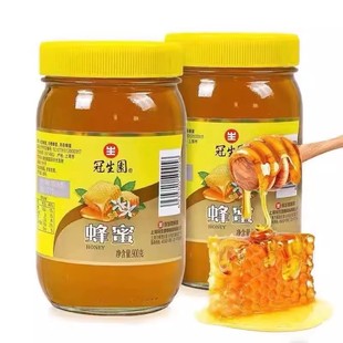 上海冠生园蜂蜜900g纯正百花蜜农家纯蜂蜜玻璃瓶装冲饮非天然野生