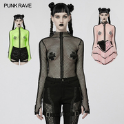 小破亚文化punkravepr朋克，状态女装视觉系，摇滚性感弹力网眼t恤
