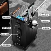 黑色行李箱男2024耐用大容量登机防爆拉杆箱，万向轮密码旅行箱