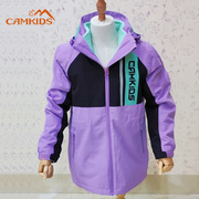 camkids儿童冲锋衣冬季加厚保暖防风防泼水女童大童小学生紫外套