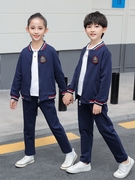 校服套装小学生秋冬装冲锋衣绿色，三件套儿童班服幼儿园冬季园服