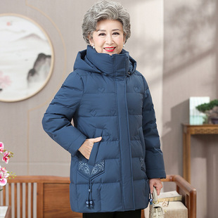 特大码女装妈妈，加肥加大羽绒服200斤奶奶，棉服外套60-70-80岁冬季