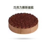 馥斓思薇巧克力慕斯蛋糕商用甜品，半成品动物奶油，咖啡厅西式糕点心