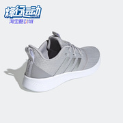 adidas阿迪达斯女子运动鞋puremotion休闲时尚跑步鞋fw8667