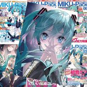 初音未来海报高颜值二次元美少女精美大张壁纸画报miku周边墙壁纸